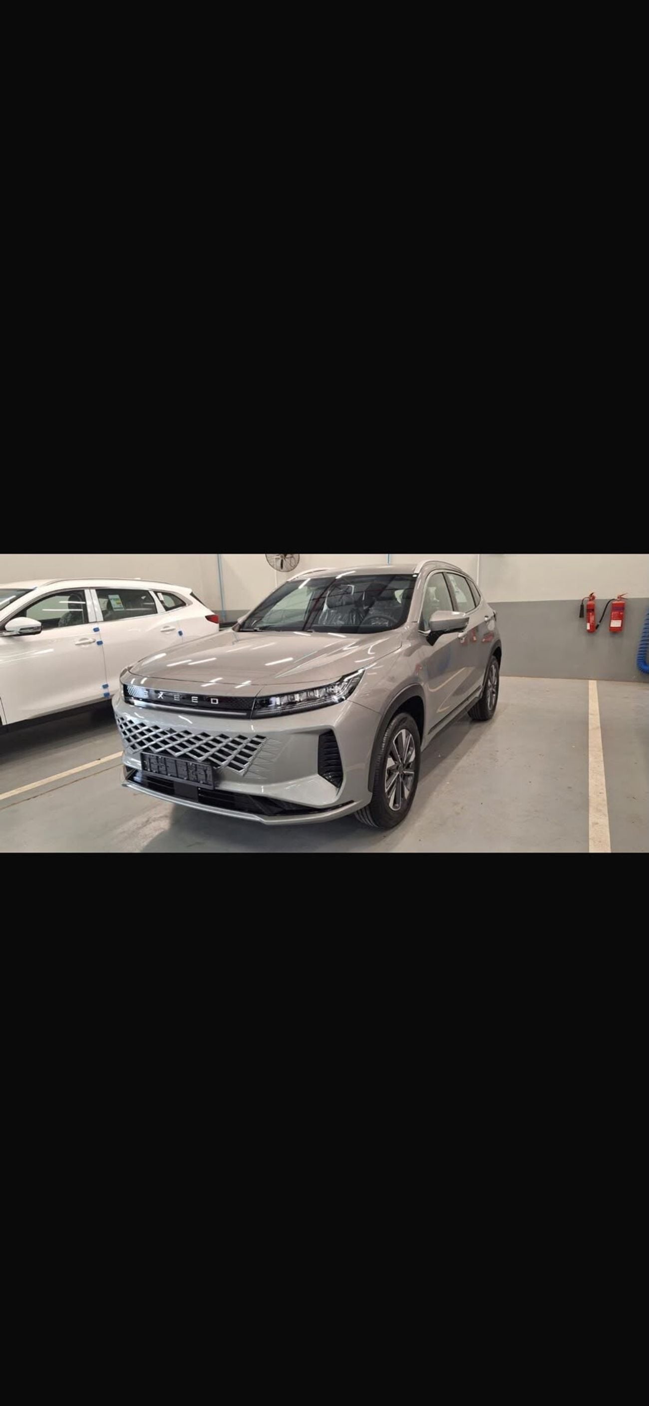 إكسيد LX لوكس