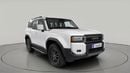 Toyota Prado GXL 2025 | AED 2978/Month | 20% DP | 30 Day Return | Warranty | Service History