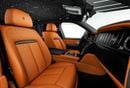 Rolls Royce Cullinan BLACK BADGE Fully loaded MY27