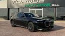 بي أم دبليو 740i 3.0TT 2026 ( For Export ) BMW 7-Series RWD GCC BRAND NEW