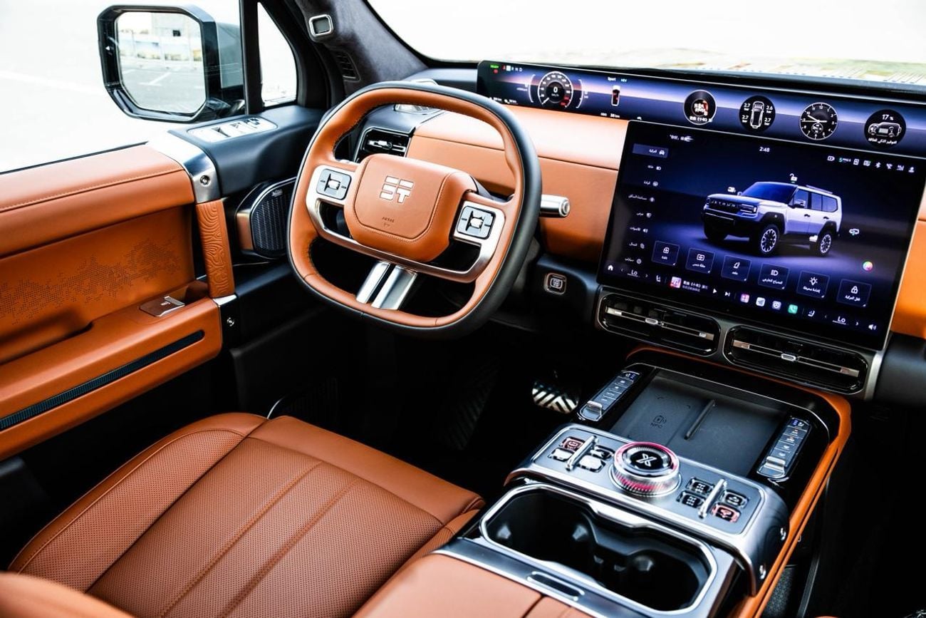 Jetour G700 FLAGSHIP