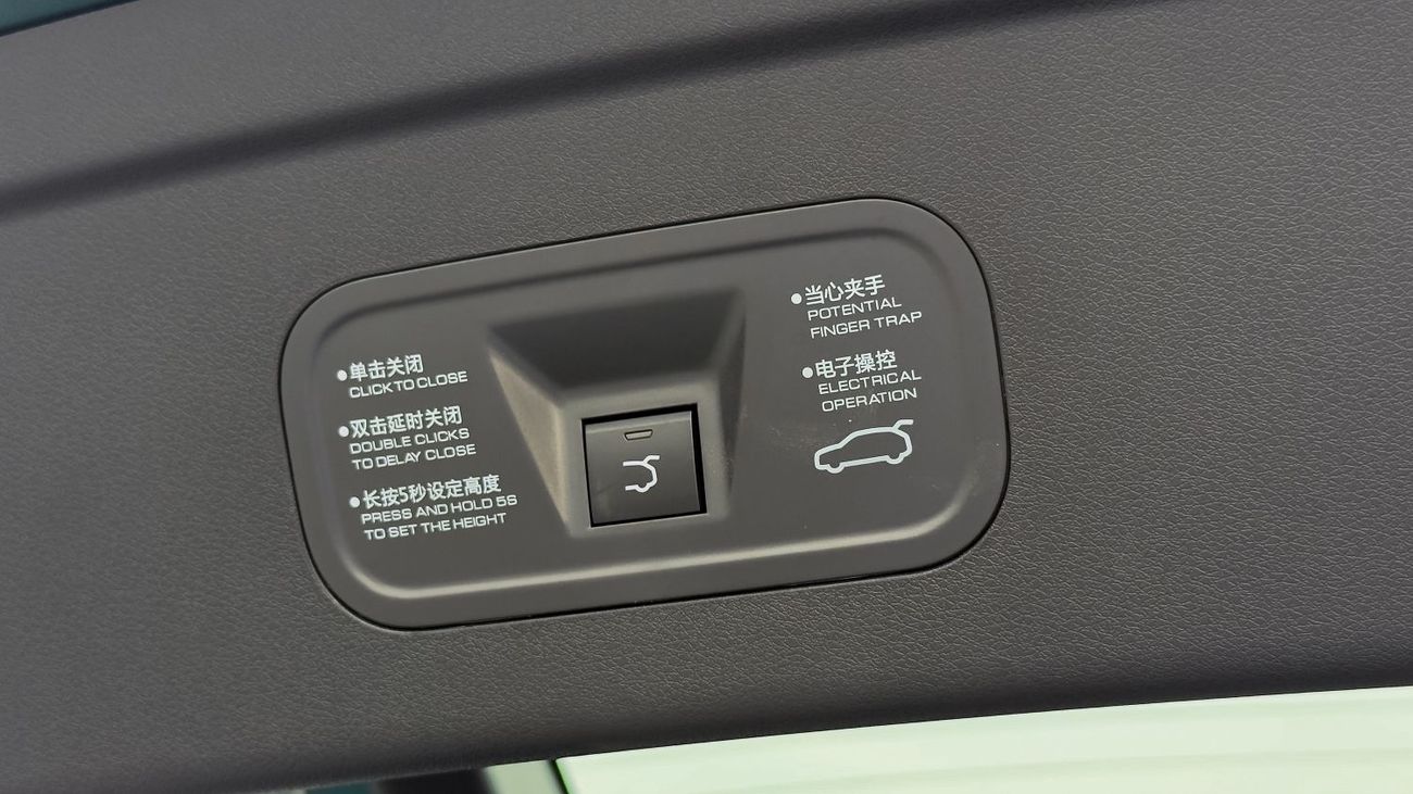 Dongfeng Mage E2 2026 | DONGFENG FENGSHEN MAGE E2