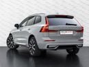 Volvo XC60 ULTIMATE DARK LE Volvo XC60 B5 2024 GCC specs