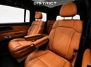 ROX 01 VIP Luxury EREV SUV - 5 Years EVS Warranty