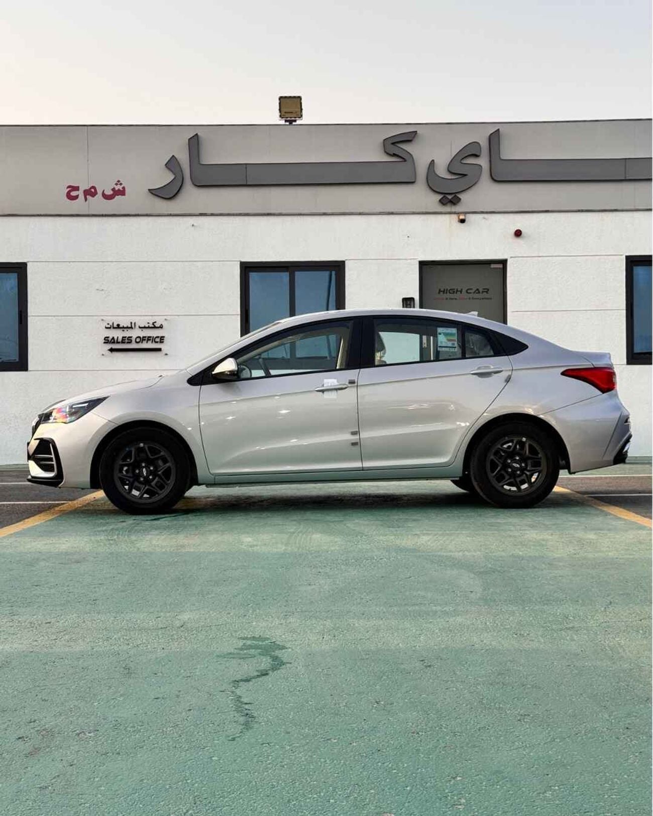 Chery Arrizo 5 COMFORT | GCC Specs | 2026 MODEL