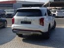 Hyundai Palisade PREMIUM