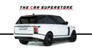 لاند روفر رينج روفر HSE 3.0L (380 HP)