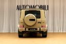 مرسيدس بنز G 63 AMG G MANUFAKTUR | FULL OPTIONS | FULL AGENCY SERVICE HISTORY | EXCELLENT CONDITION