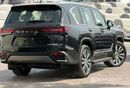 لكزس LX 700h سيجنتشر محرك هجين ثنائي التوربو سعة 3.5 لتر | كامل المواصفات | جلد عنابي | دفع رباعي | 2026 | مواصفات خليجية