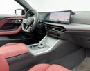 بي أم دبليو M240i إكس درايف