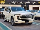 Toyota Land Cruiser VXR VX | 4.0L V6 PETROL | RADAR | BIG DVD | JBL SPEAKERS | 360*CAMERA | SUNROOF (CODE#VX4MA)