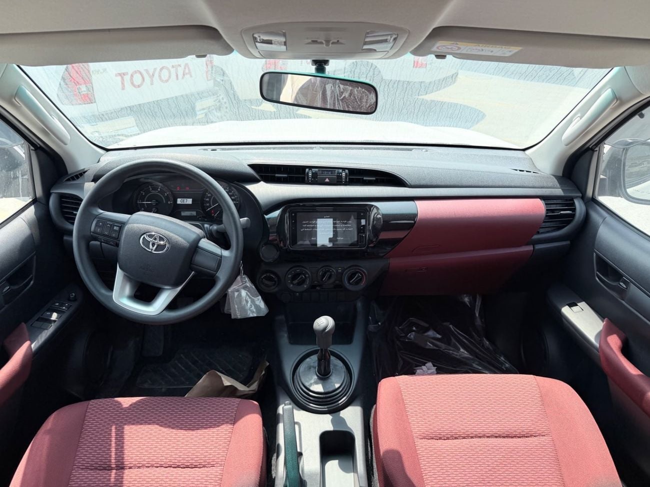 Toyota Hilux DLX Toyota Hilux Double Cab Diesel 2.4 Basic 4x4