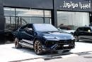 Lamborghini Urus S | GCC Specs