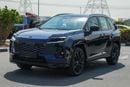 Toyota RAV4 VXR HEV 2.5L HYBRID 2026!! GCC SPECS