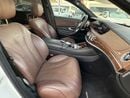 Mercedes Benz S63 AMG STANDARD
