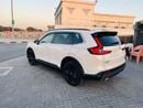 Honda CR-V TOURING