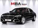 Mercedes Benz S 580 Maybach