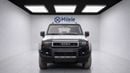 Toyota Prado TOYOTA PRADO 250 | EXPORT ONLY