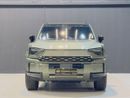 MHero 1 REV SPECIAL EDITION | 18,000 KM | Under Warranty | Plug-in Hybrid