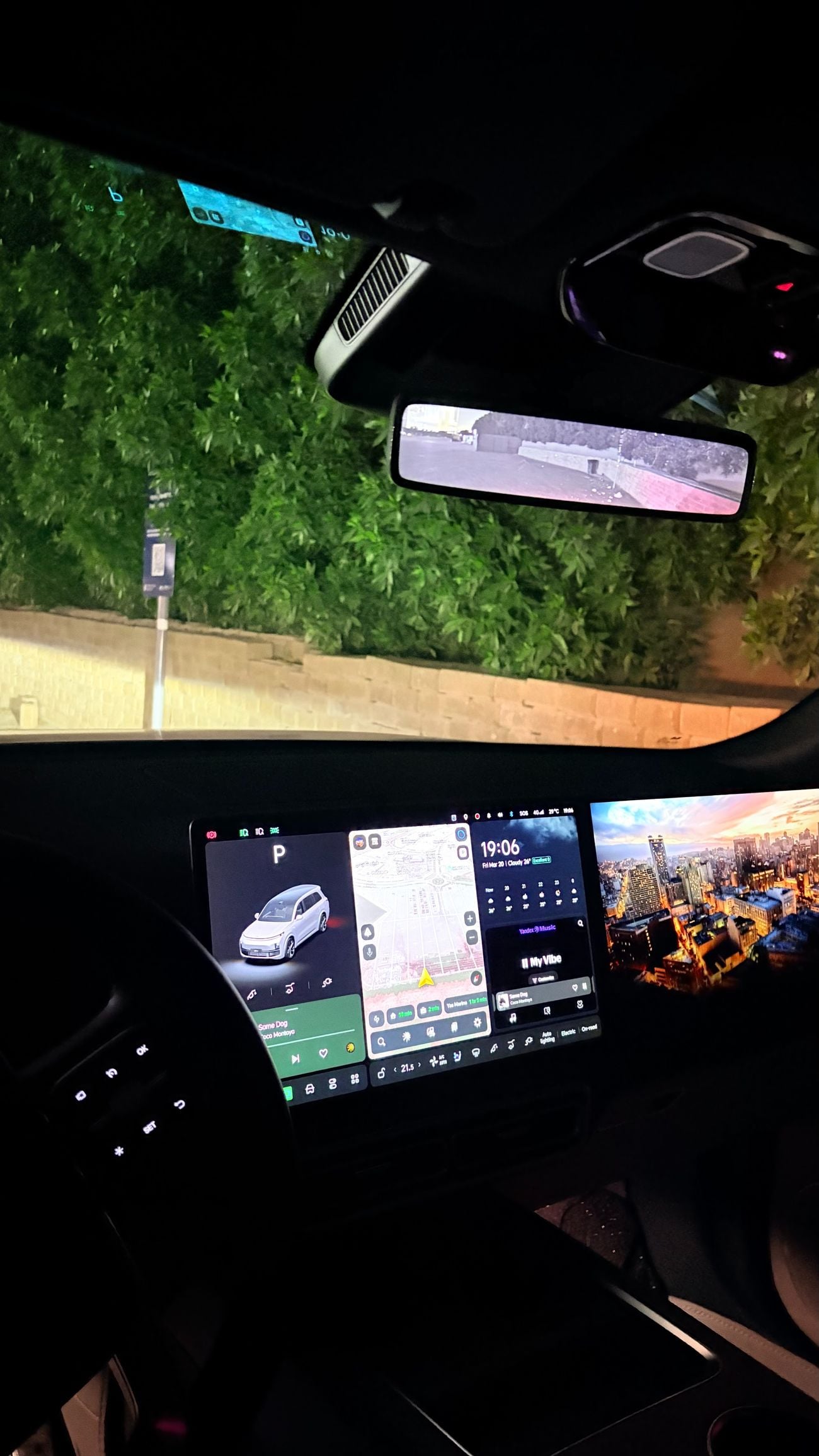 Li Auto L9 ULTRA