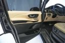 مرسيدس بنز V 250 إصدار MAYBACH الفاخر