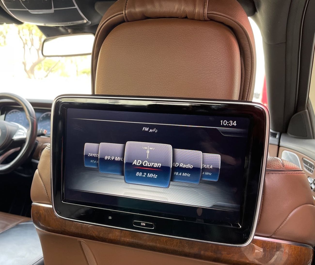 مرسيدس بنز S 500 LWB TOP | مواصفات دول مجلس التعاون الخليجي