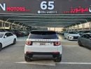 Land Rover Discovery Sport HSE Land Rover Range Rover Discovery HSE