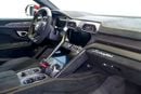 Lamborghini Urus PERFORMANTE 4.0T V8