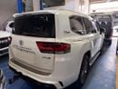 Toyota Land Cruiser VXR
