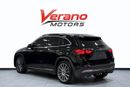 مرسيدس بنز GLA 200 AMG