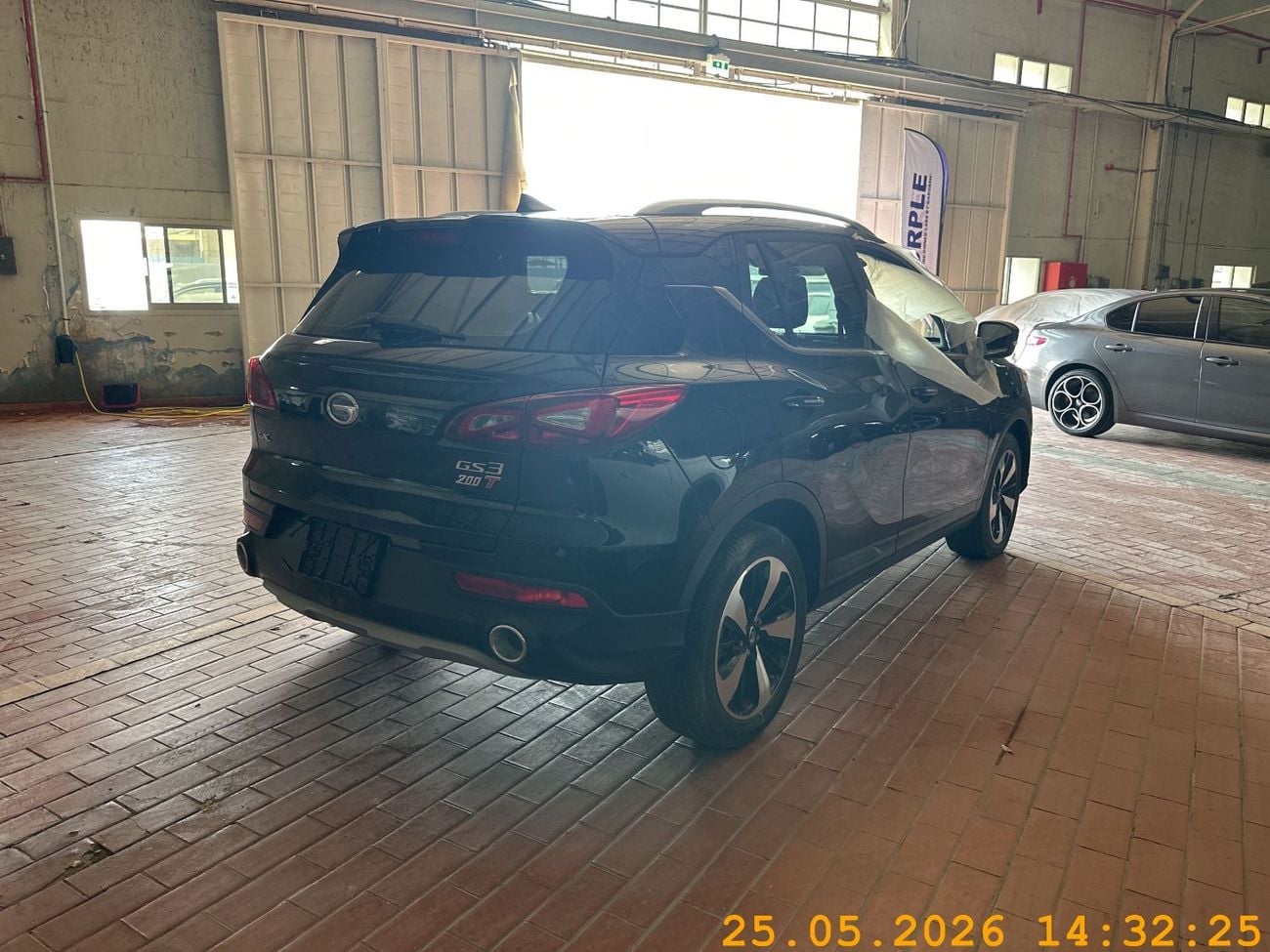 جي إي سي GS3 GE 2.0