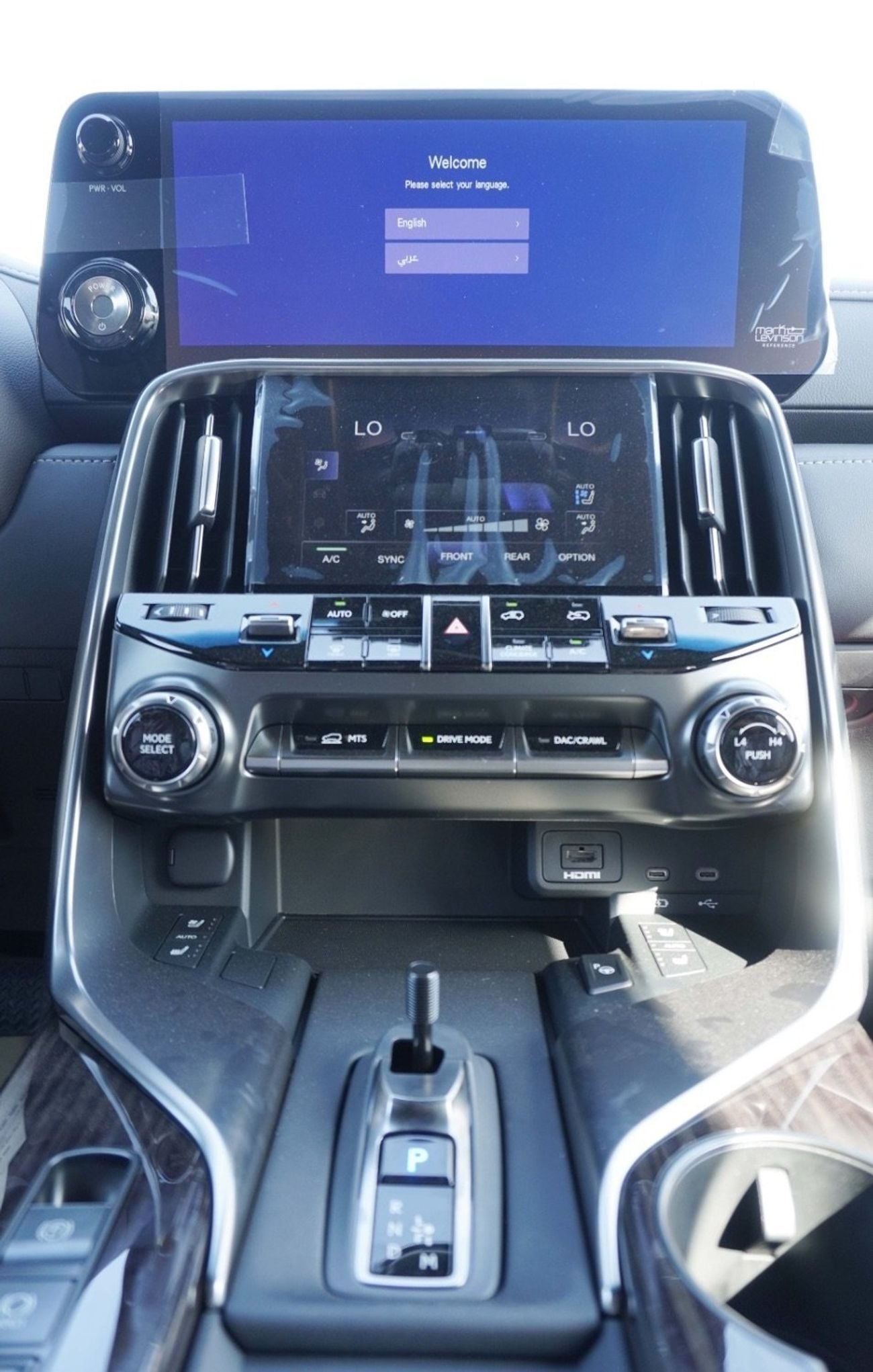 Lexus LX700h SIGNATURE