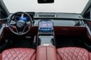 مرسيدس بنز S 580 4MATIC