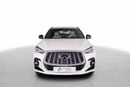 Infiniti QX55 ESSENTIAL 2.0