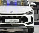 MG ZS COM EXCELLENT DEAL for our MG ZS 1.5L ( 2026 Model ) in White Color GCC Specs