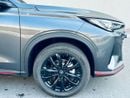 Changan X5 Plus PIONEER