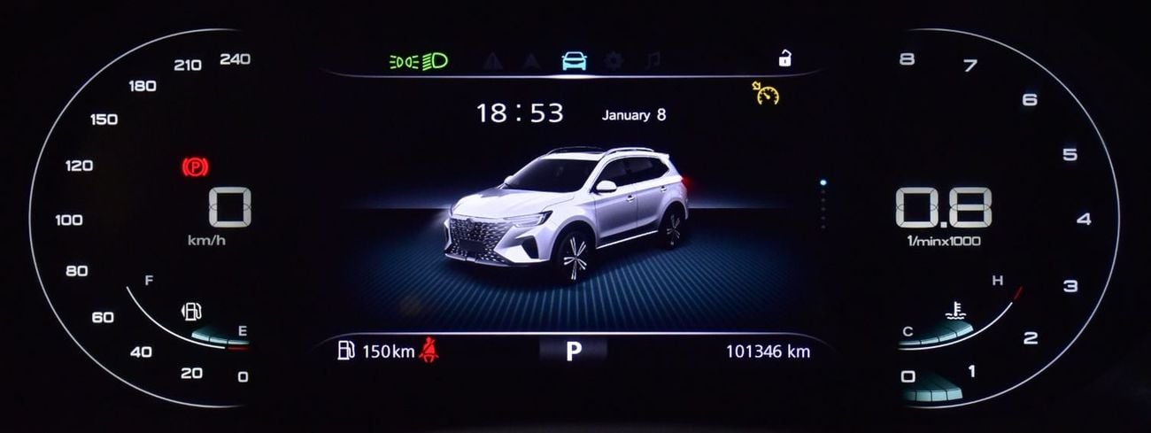 أم جي RX5 LUXURY EXCELLENT DEAL for our MG RX5 1.5L ( 2023 Model ) in White Color GCC Specs