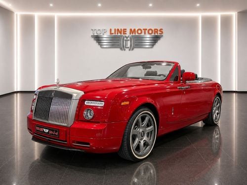 Rolls Royce Phantom COUPE DROPHEAD