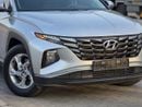 هيونداي توسون كومفورت 2022 Hyundai Tucson | American Specs | Perfect condition | 2Keys |