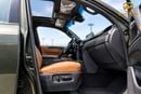 Lexus LX570 SIGNATURE BLACK EDITION