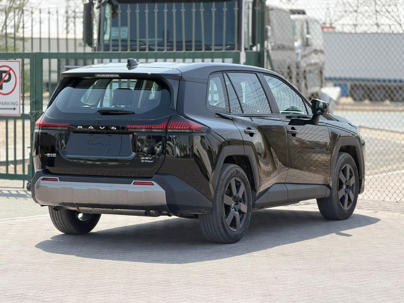 تويوتا راف ٤ VXR HEV سعر التصدير لعام 2026: 152,000 درهم إماراتي
