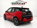 بي أم دبليو i3 i3S M