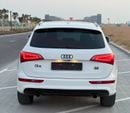 أودي Q5 S-LINE