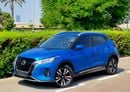 Nissan Kicks SV 660/- Monthly 2022 Nissan Kicks | NO CONVENIENCE CHARGES | GCC | ACCIDENT FREE