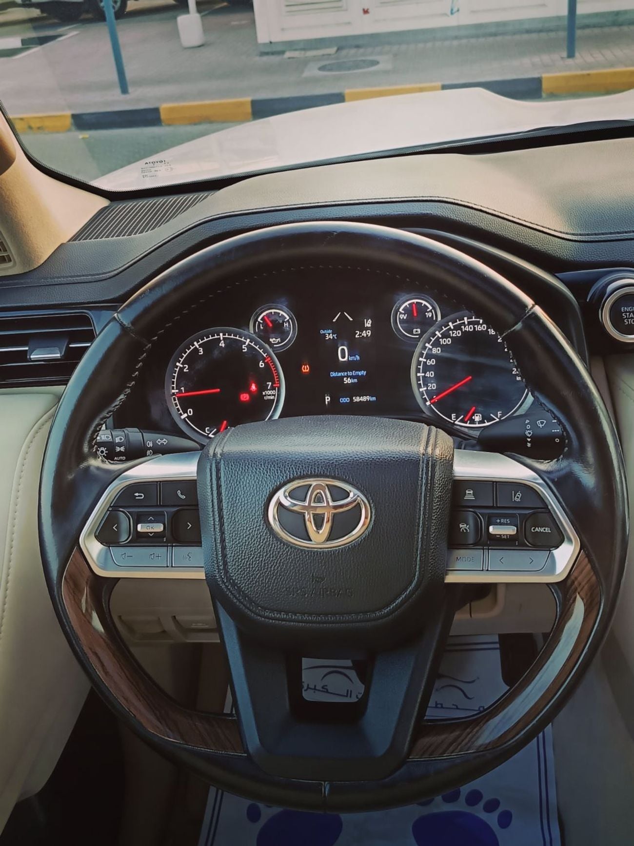 Toyota Land Cruiser GXR