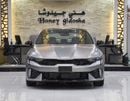 كيا K5 عرض ممتاز لسيارة كيا K5 GT-Line (موديل 2025) باللون الرمادي المطفي بمواصفات دول مجلس التعاون الخليجي