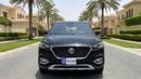 MG HS LUXURY 2023 | AED 680/Month | 0 DP | 30 Day Return | Warranty | Service History
