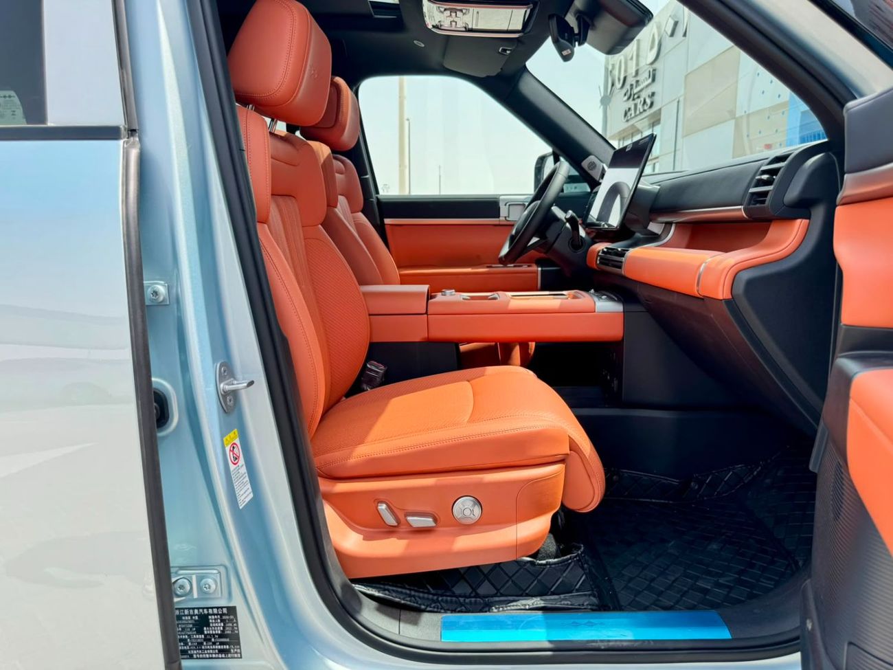 بي واي دي Leopard 7 ULTRA BYD Leopard 7 2026 – Ultra 4wd 190km (Full Option) | Plug-in Hybrid (2477/-Monthly)