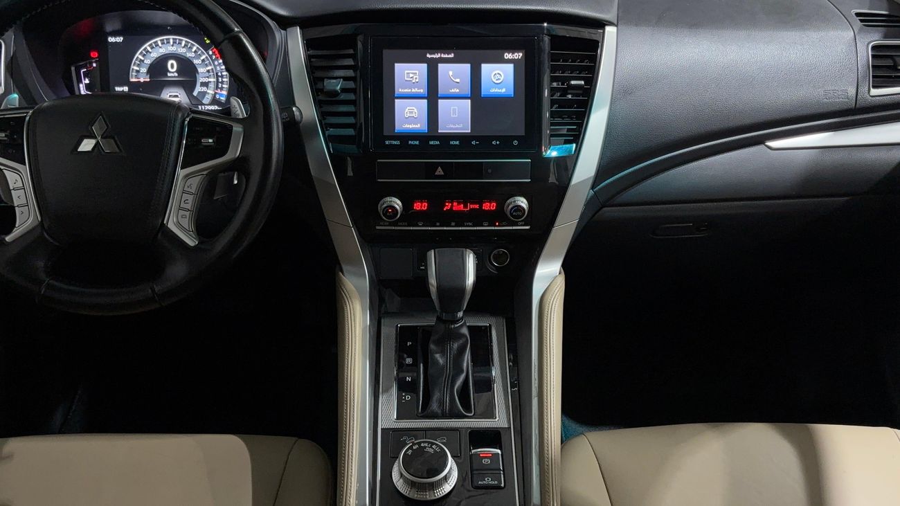 Mitsubishi Montero Sport 2023 | AED 1186/Month | 0 DP | 30 Day Return | Warranty