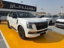 نيسان باترول